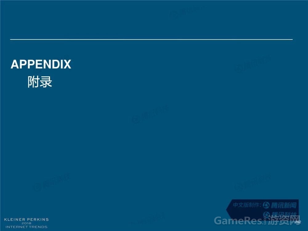 微信图片_20180531162831.jpg