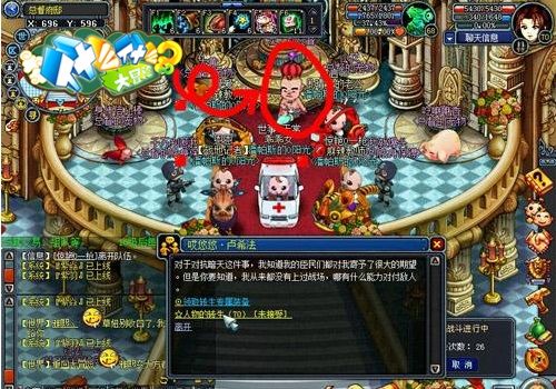 图2.jpg