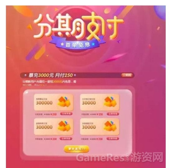 微信图片_20180601084547.jpg