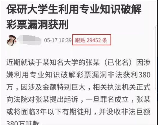 微信图片_20180601084559.jpg