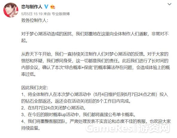 微信图片_20180601084606.jpg