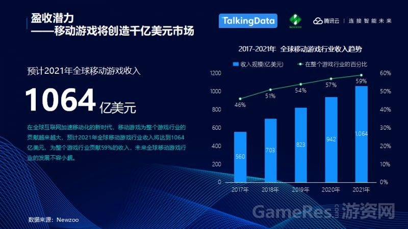 微信图片_20180601094234.jpg