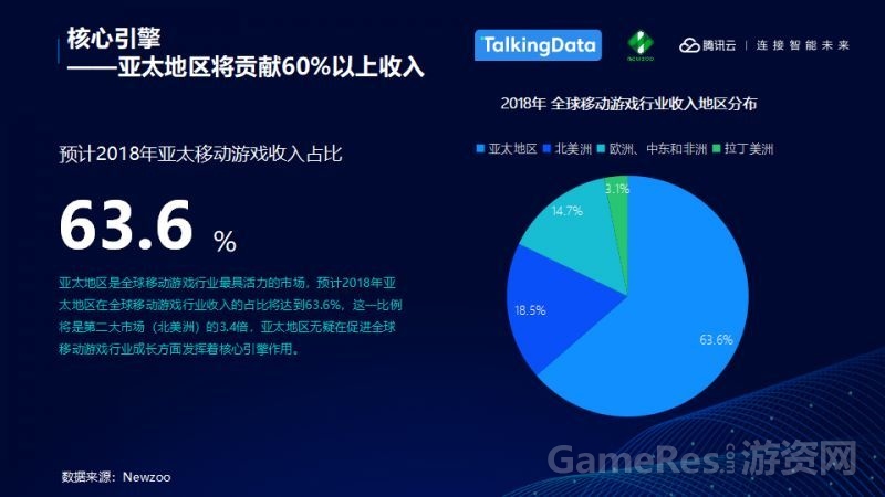 微信图片_20180601094237.jpg