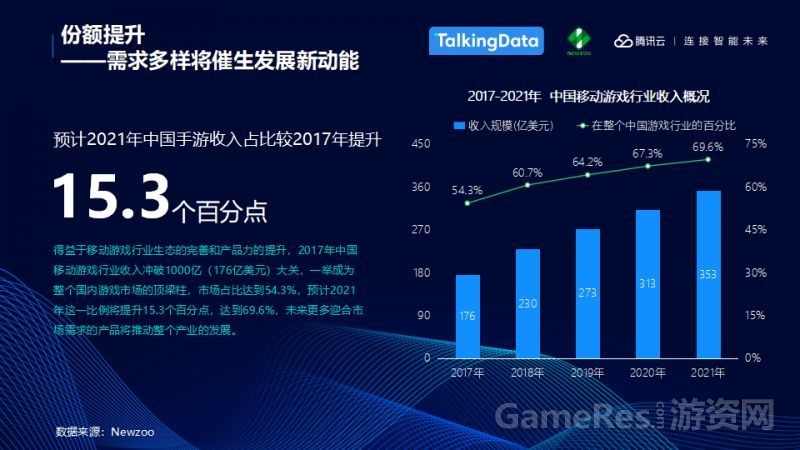 微信图片_20180601094242.jpg