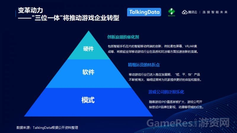 微信图片_20180601094240.jpg