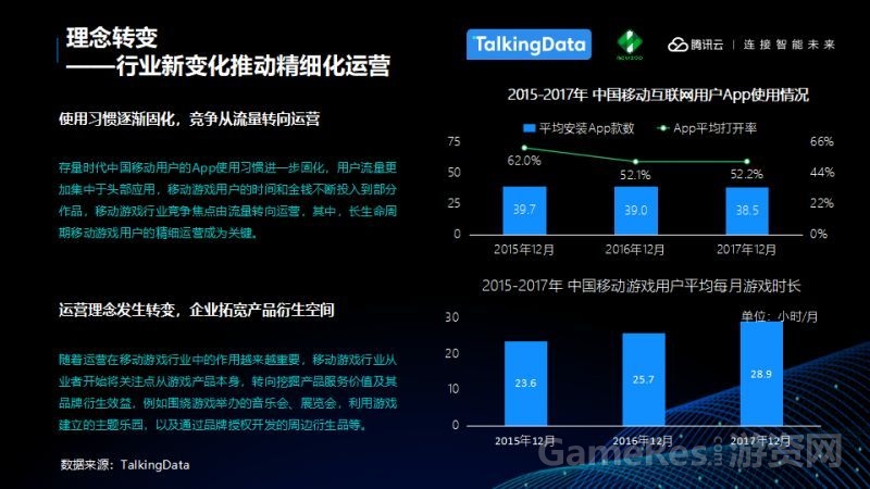 微信图片_20180601094244.jpg