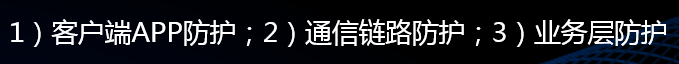 微信图片_20180601094313.png