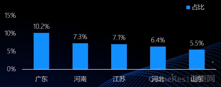 微信图片_20180601094328.jpg