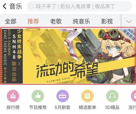 图5.jpg