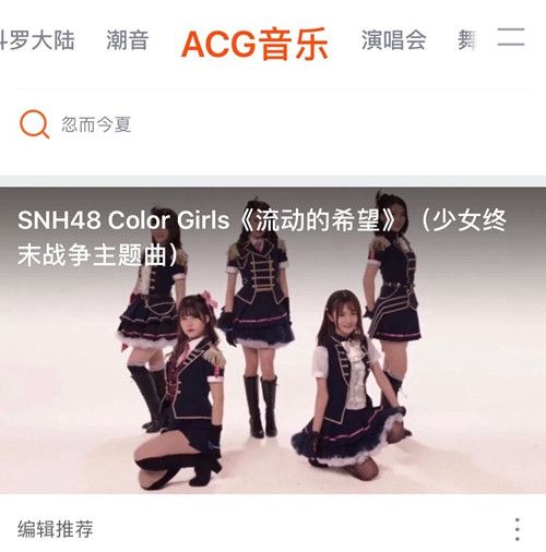 图3.jpg