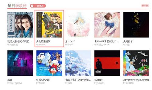 图6.jpg