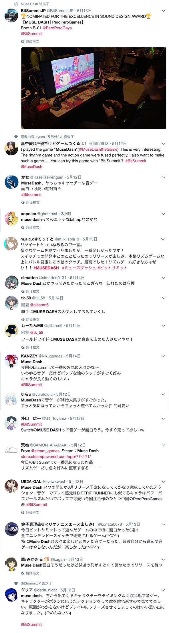 图片7.jpg