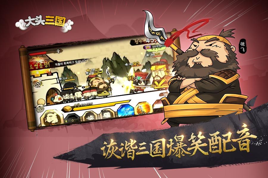 图2.jpg