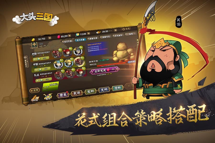 图4.jpg