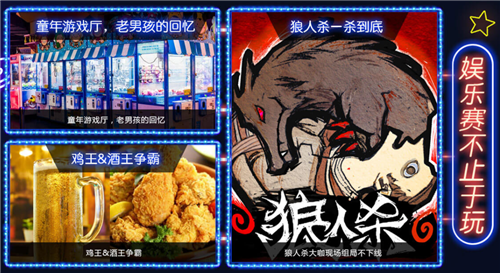 7105913_6.png