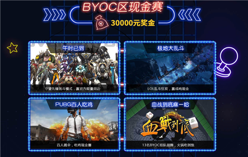 7105914_2.png