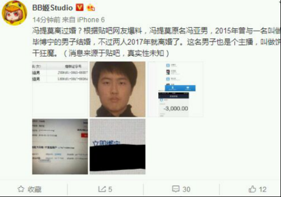 儿童节快乐 稿件431.png