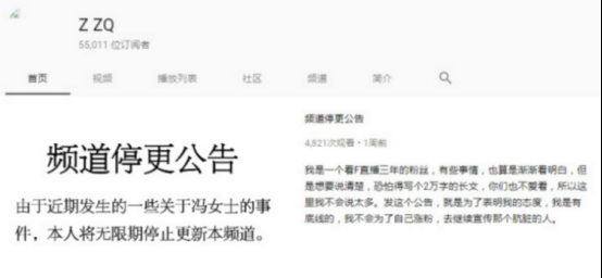 儿童节快乐 稿件498.png