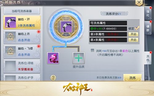 图4.jpg
