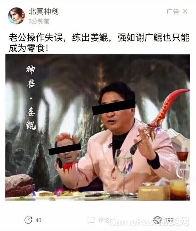 微信图片_20180604111121.jpg