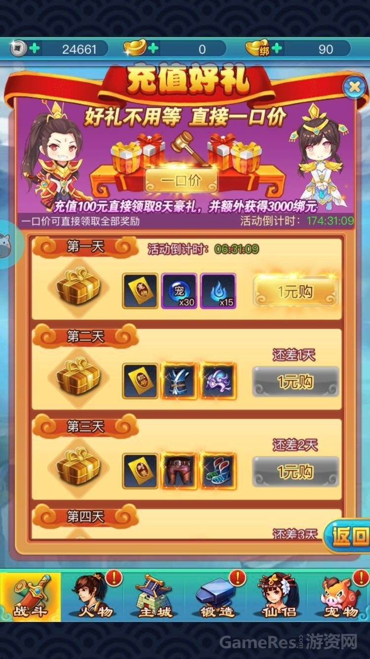 微信图片_20180604111113.jpg
