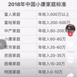 微信图片_20180604111109.jpg