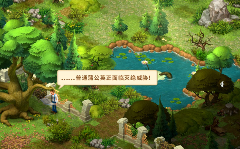 image011.png