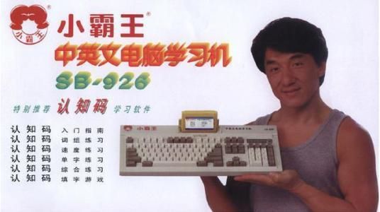 0c898bc8c5274a8b9a12c68797617d3a.jpeg