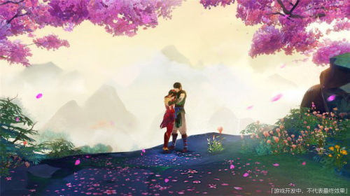 仙剑奇侠传四660.png