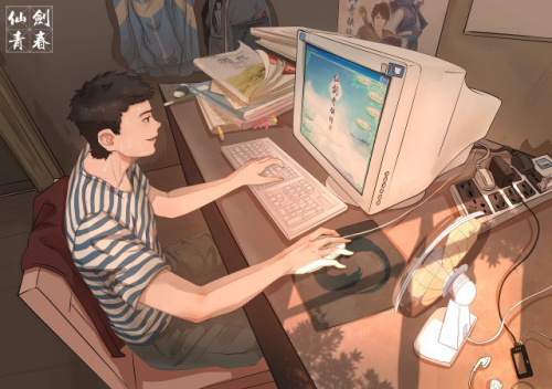 仙剑奇侠传四1499.png