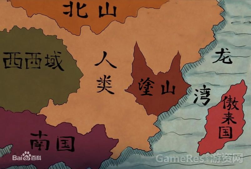 涂山大地图.jpg