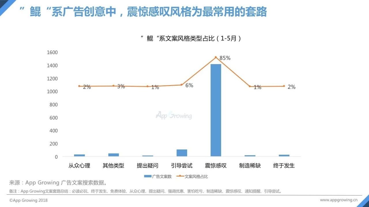 微信图片_20180605092535.jpg