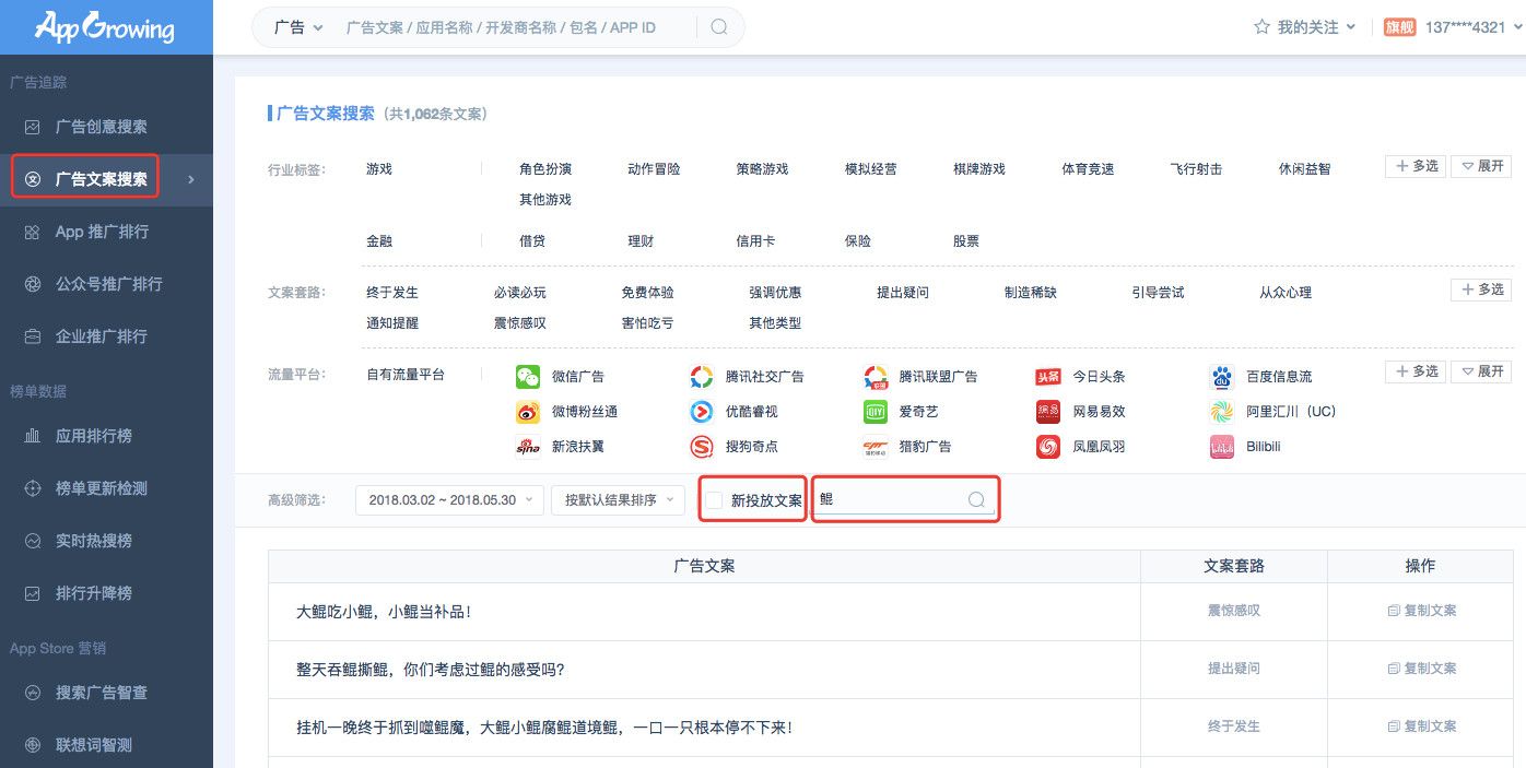 微信图片_20180605092549.jpg