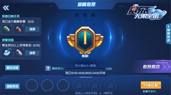 图3.jpg