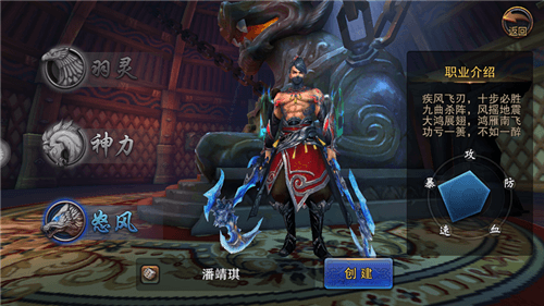 图2.png