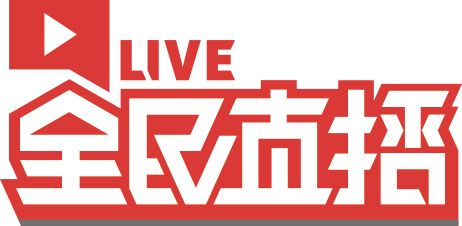 图19-全民logo.jpg