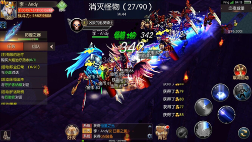 图片2.png