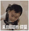 提前剧透的 小葫芦星球443.png