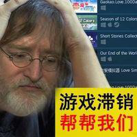 差不多一年之前667.png