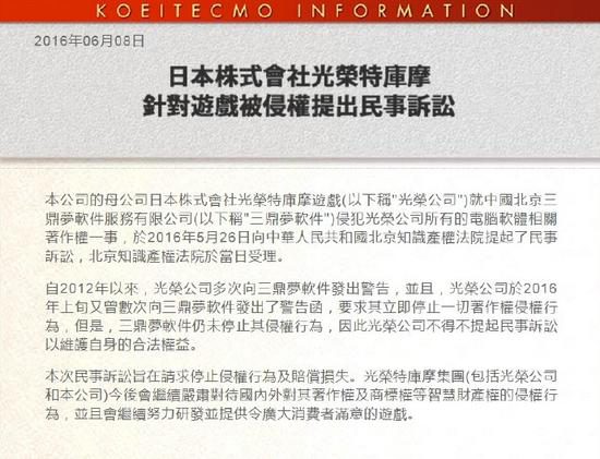 差不多一年之前1886.png