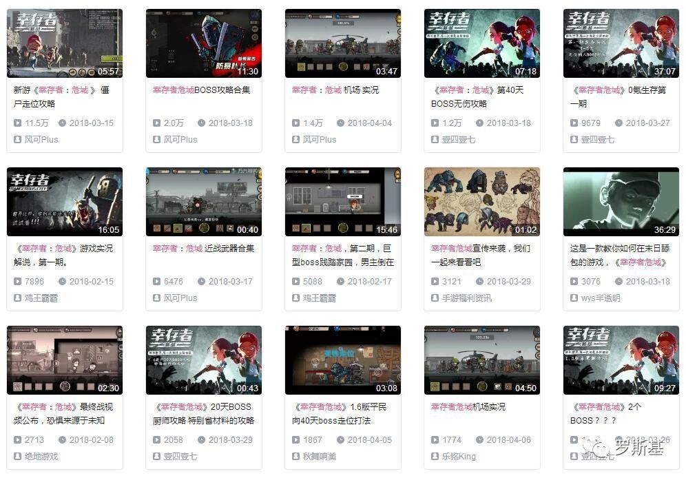微信图片_20180606093844.jpg