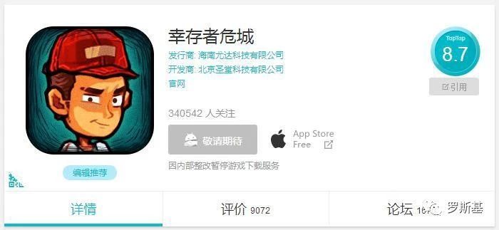 微信图片_20180606093842.jpg