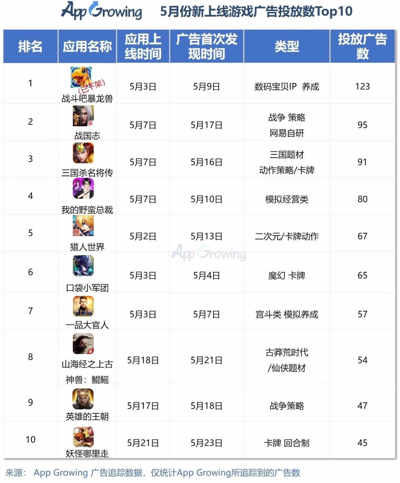 微信图片_20180606102037.jpg
