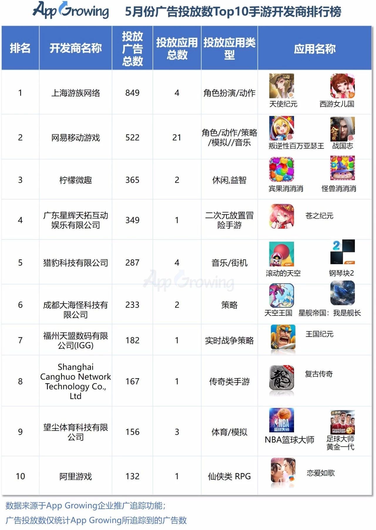 微信图片_20180606102041.jpg