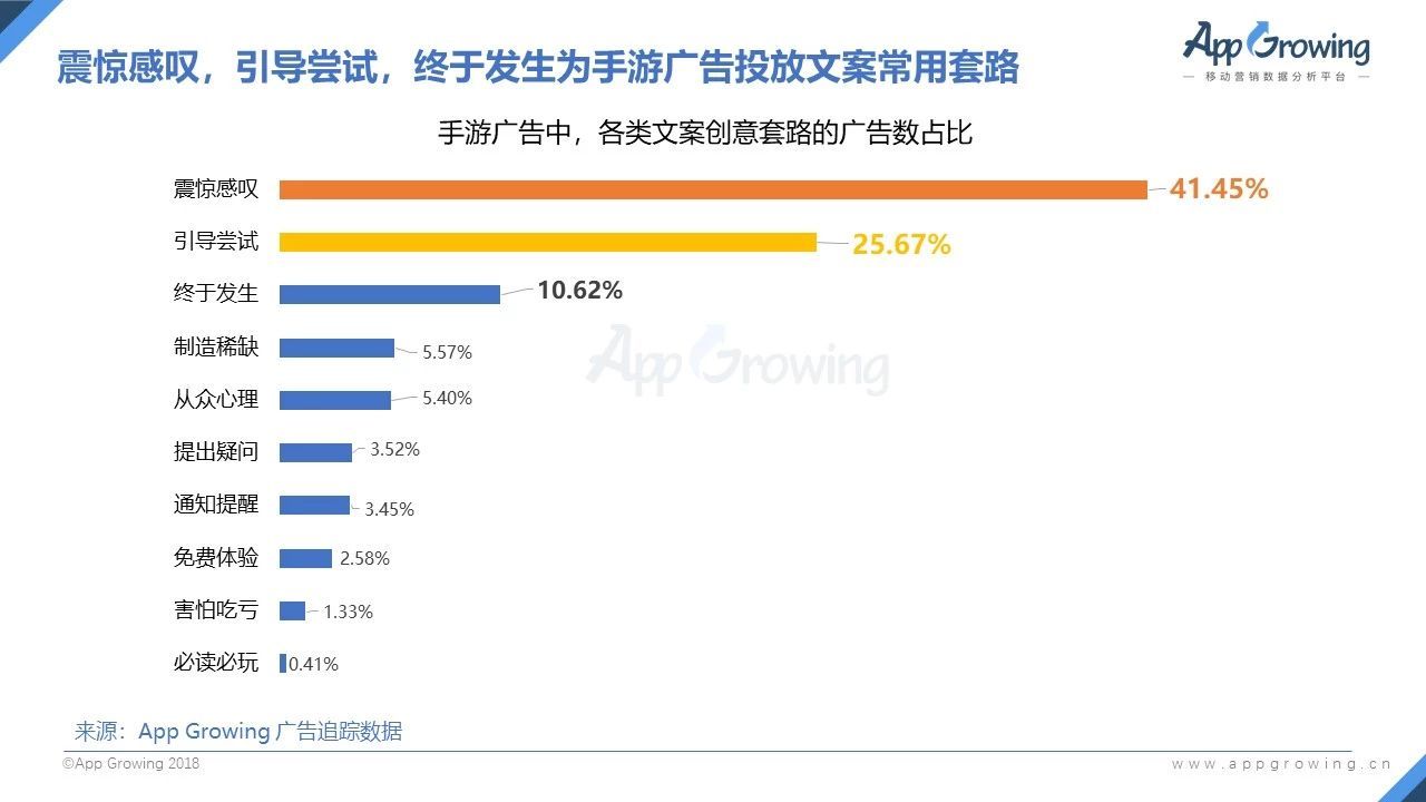 微信图片_20180606102051.jpg