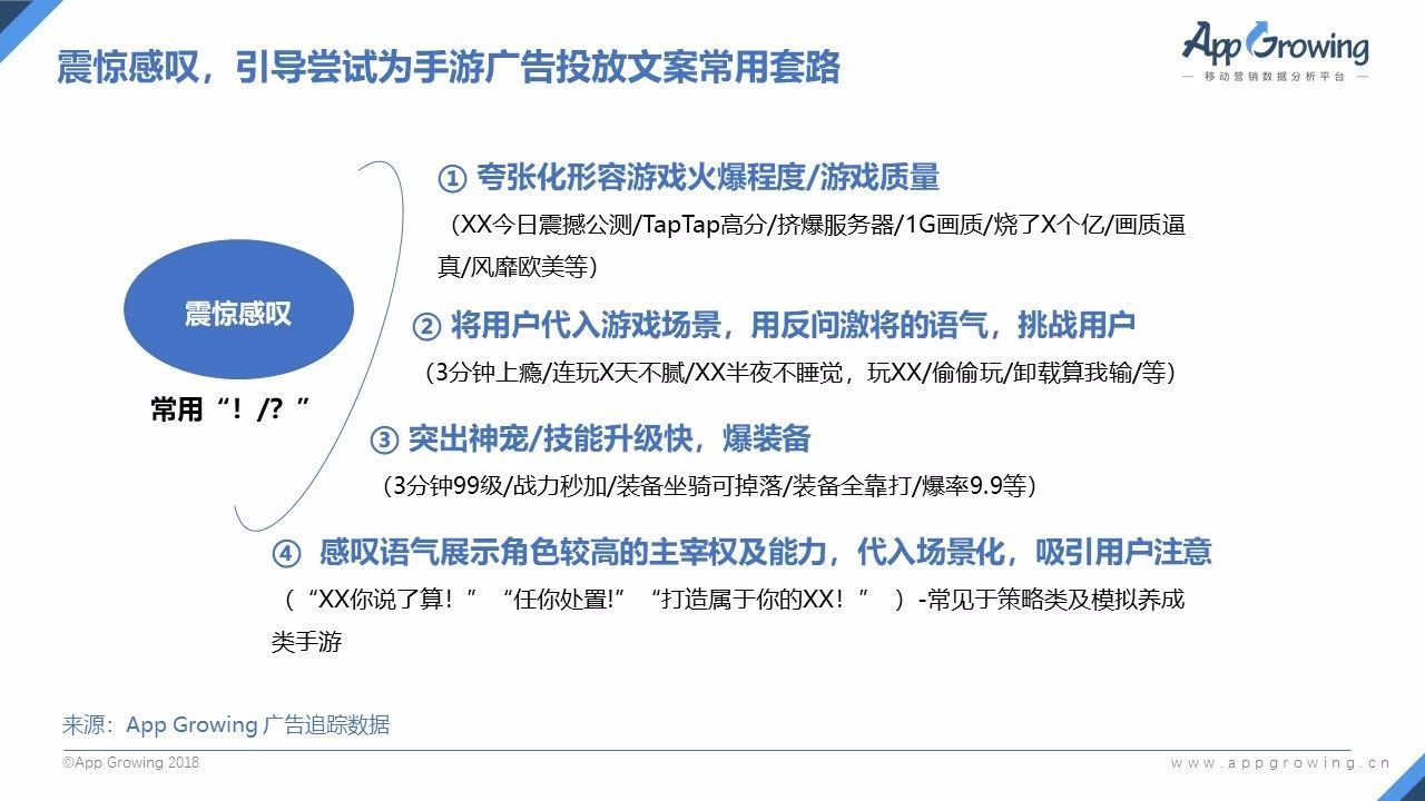 微信图片_20180606102053.jpg