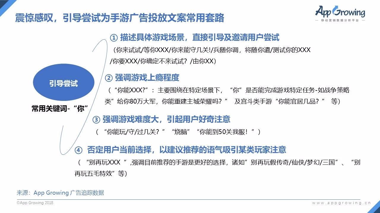 微信图片_20180606102055.jpg