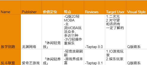 5b14fc8a3a787.png
