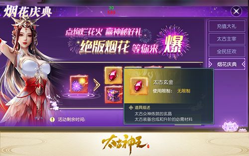 图4.jpg