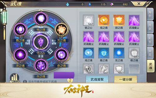 图3.jpg